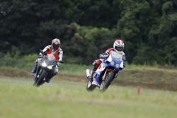 20250920 RIDINGZANMAI AK10559