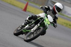 20250920 RIDINGZANMAI AK12306